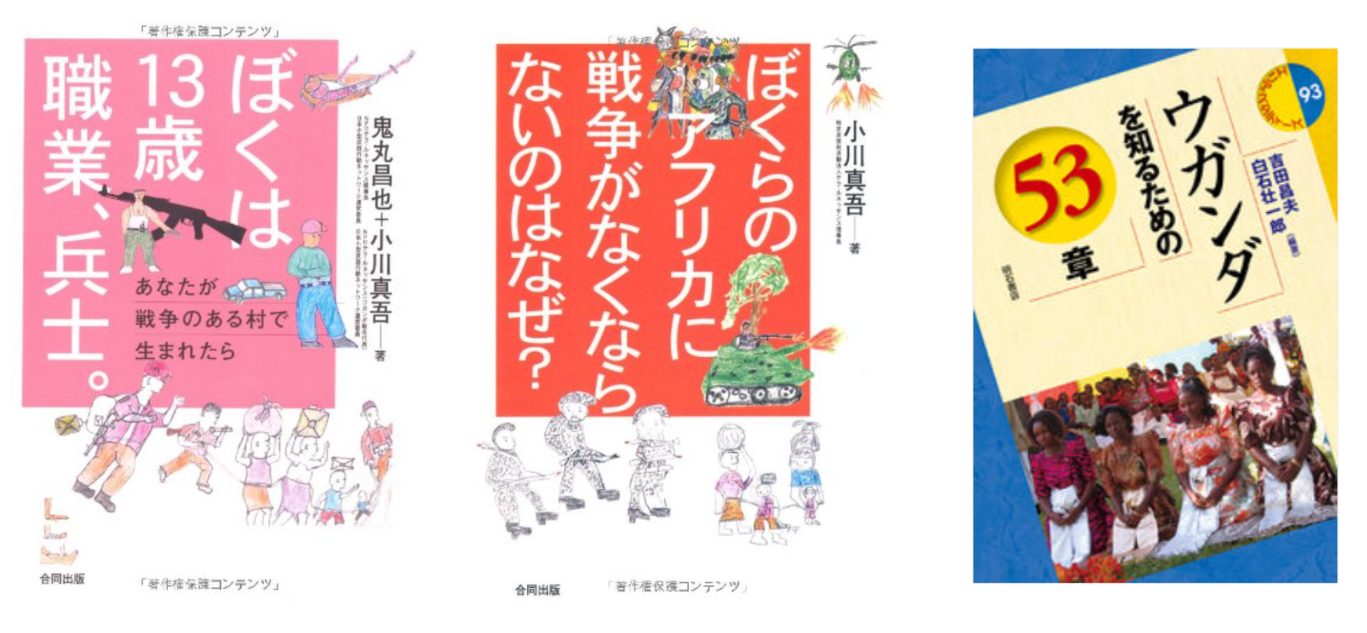 書籍画像サムネイル