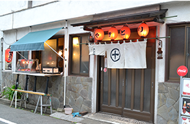 yakitori