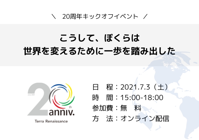 aa7tt-zeu7xeye97w_9jqsbwtii49ae3.jpg