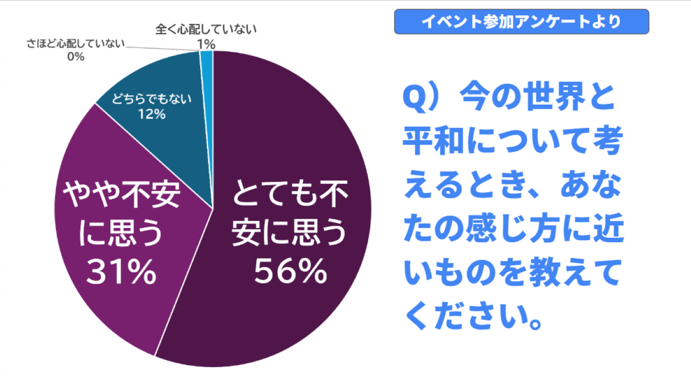 7d86c78cf84512b5da58e9e3ae6583fc-1756963332.png