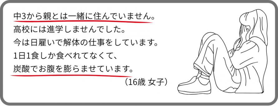 6786718e56d65b98d8327dc7338515e5-1765783971.png 6786718e56d65b98d8327dc7338515e5-1765783971.png