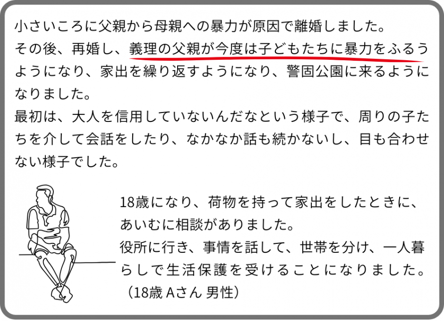 3607937db2e8f1d78261ff942d5f4a08-1765783985.png 3607937db2e8f1d78261ff942d5f4a08-1765783985.png