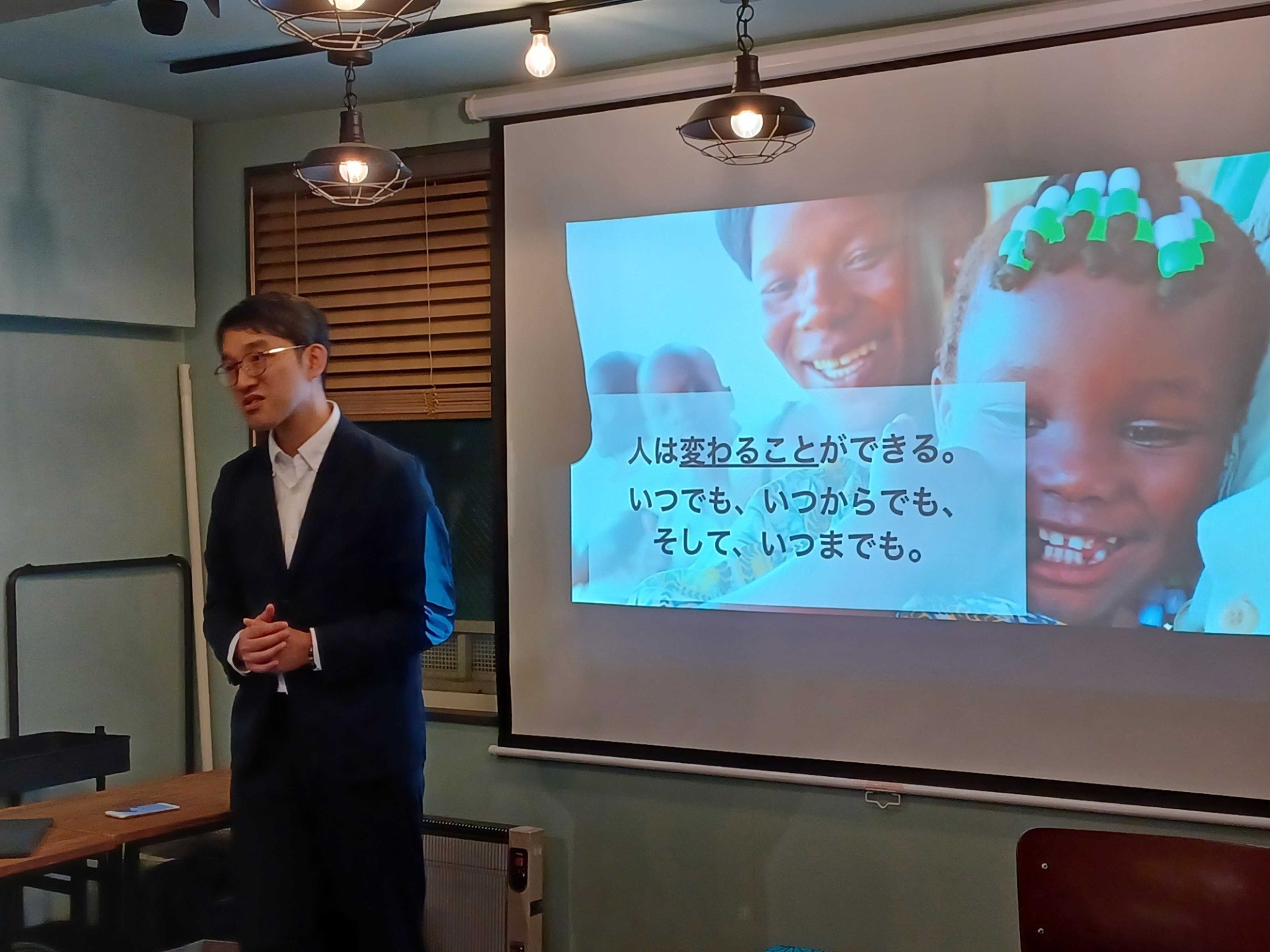 【啓発】1年4か月ぶりの開催。ファンクラブ会員ボランティア主催イベント「第109回テラスタイル東京」を実施しました。
