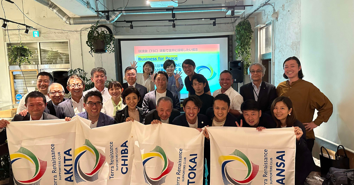 【啓発】第4回法人サポーター全国交流会 in 秋田を開催しました