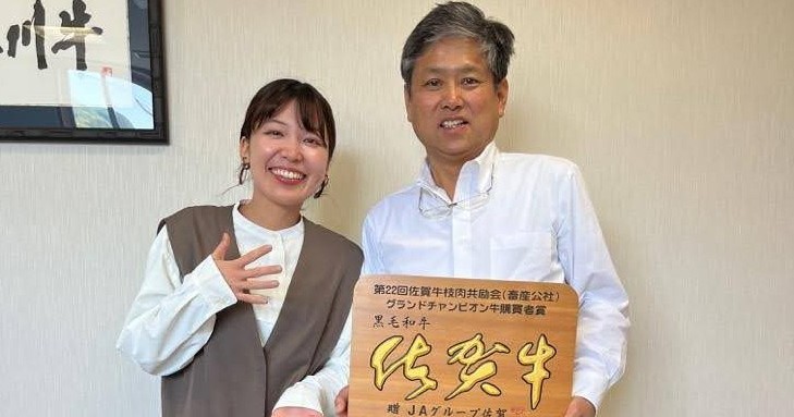 【ふるさと納税】佐賀の恵みが紡ぐ――遠い国も、ふるさとも、願いはひとつ。