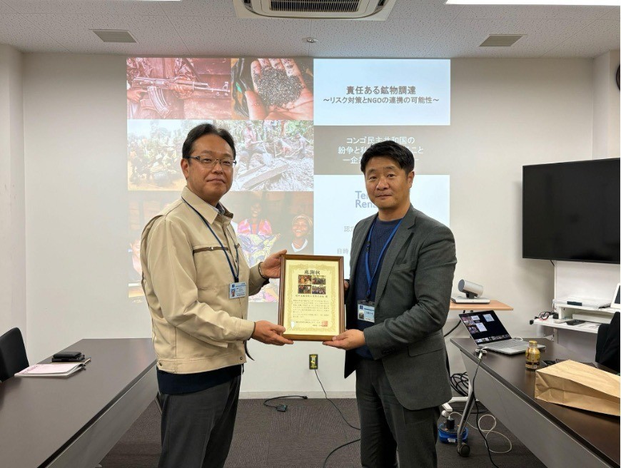 【企業連携】「平和は、ビジネスの土台だから」創業300年の老舗企業・福田金属箔粉工業さまが、コンゴ支援を続ける理由