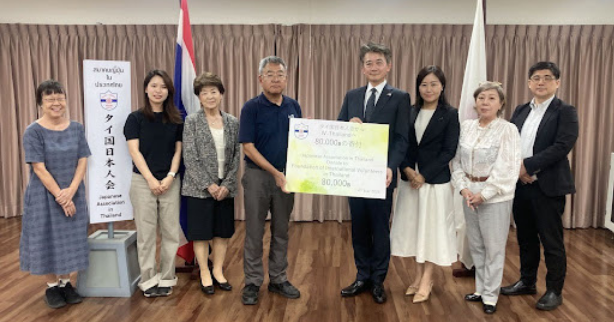 【タイ】タイ国日本人会さまよりご寄付をいただきました：受刑者を親に持つ子どもたちの未来を支えるために
