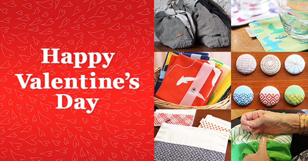 og-image_gift-valentine-03.png