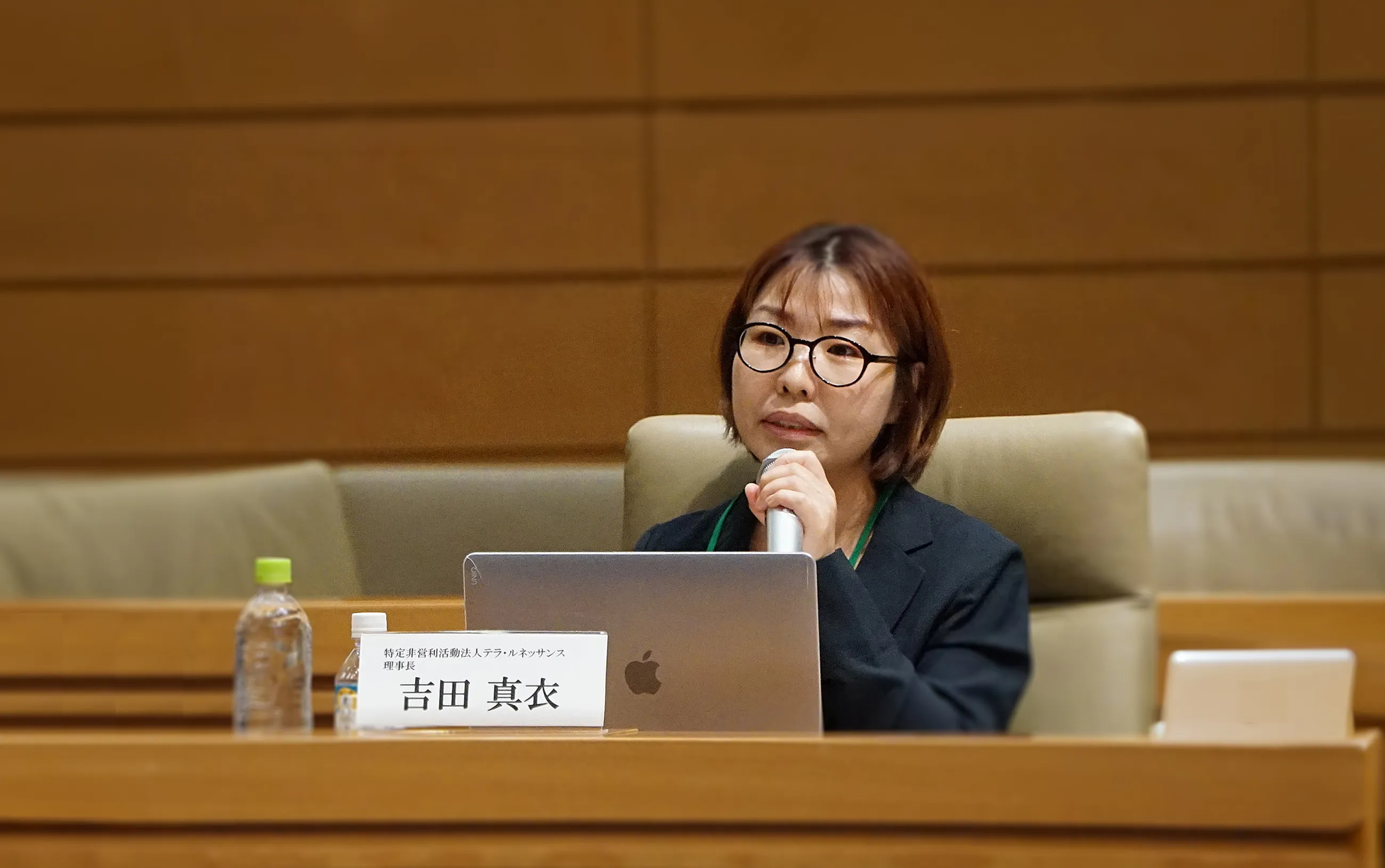 アドボカシー・調査研究