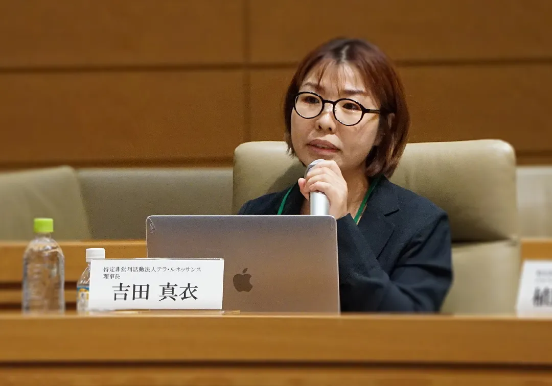 啓発・アドボカシー活動