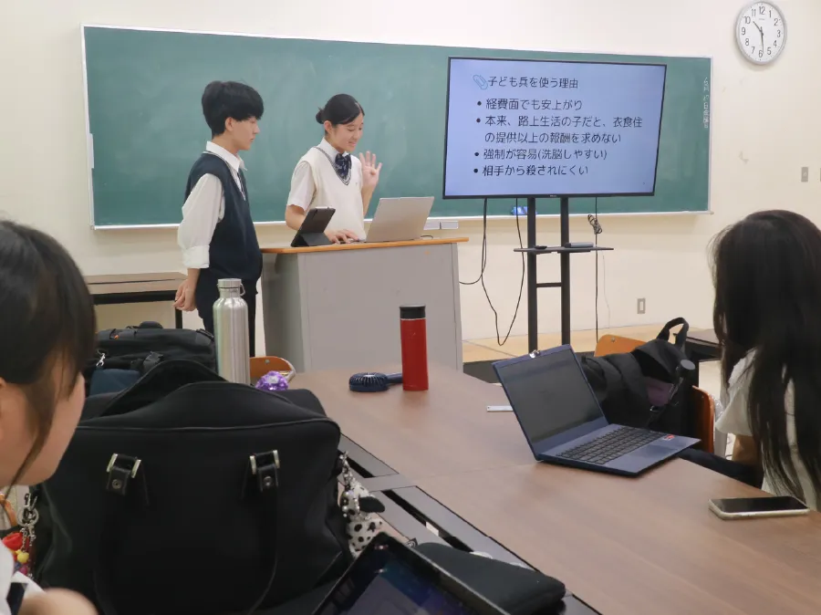 若者たちの学び