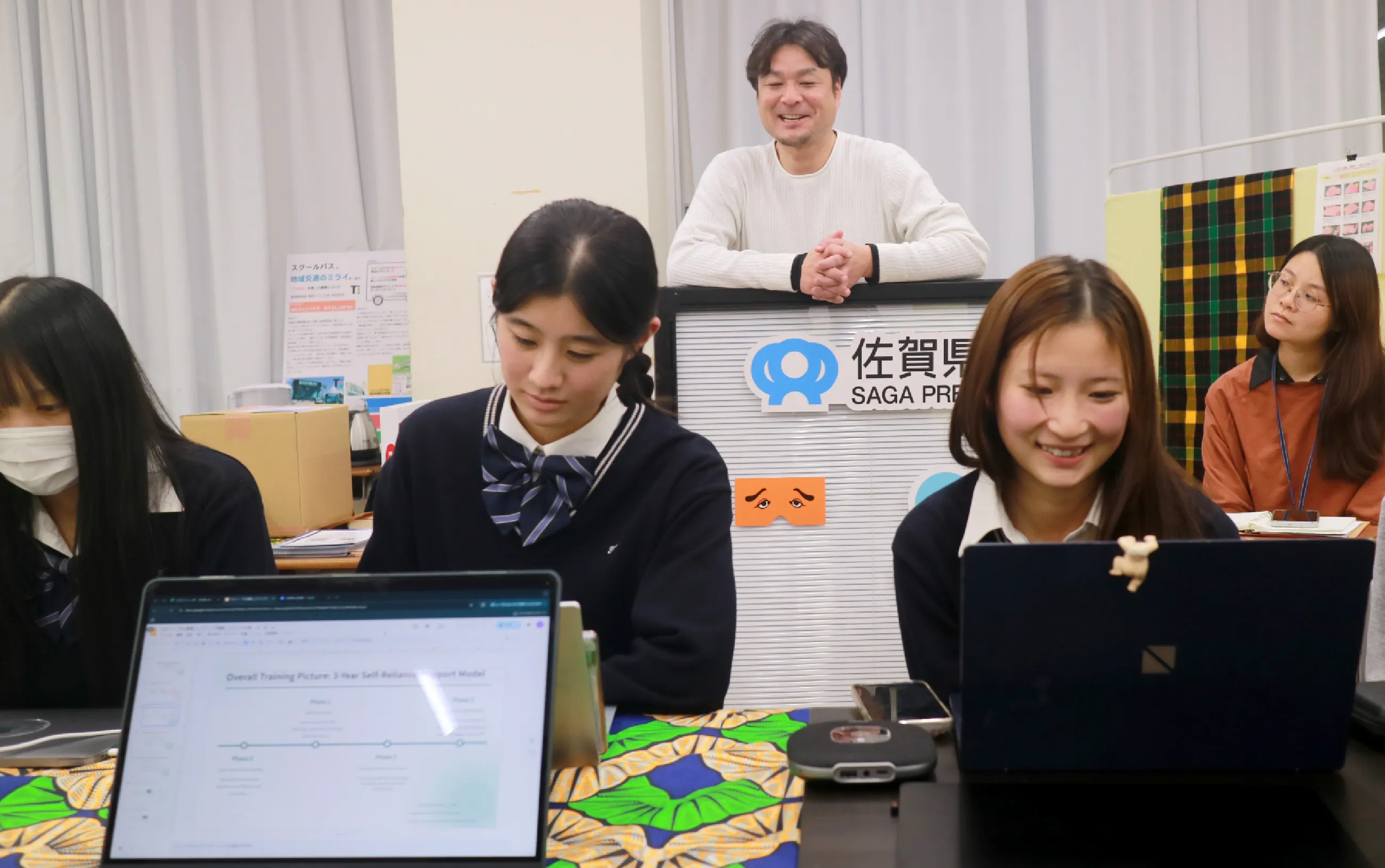 グローバル人財育成事業