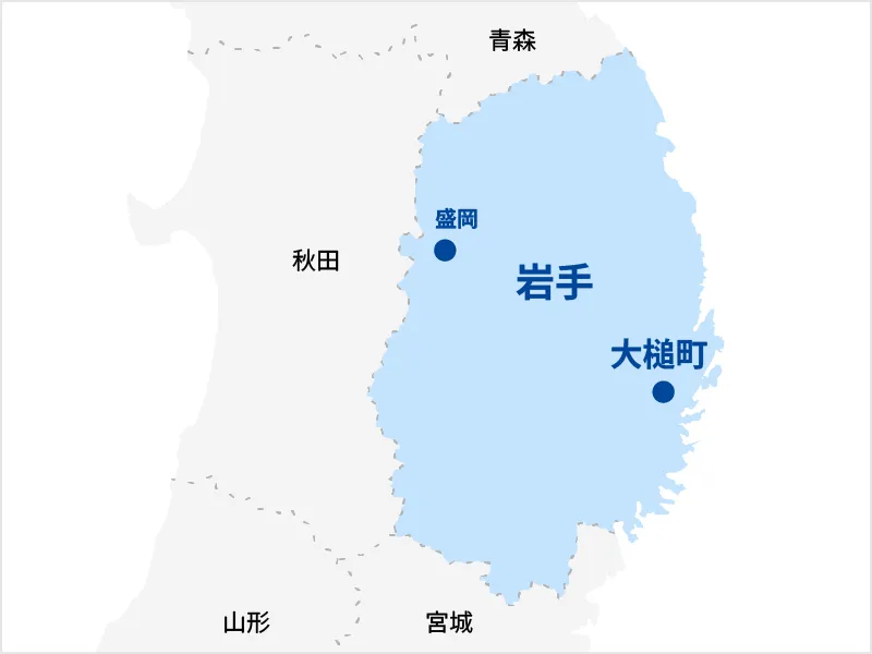 大槌刺し子のマップ