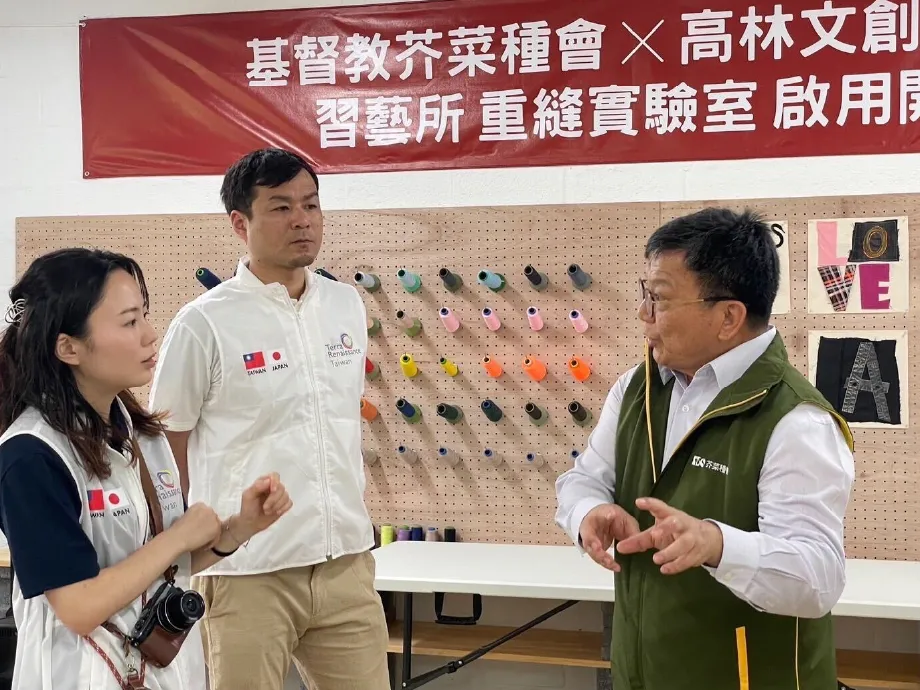 台湾で活動風景