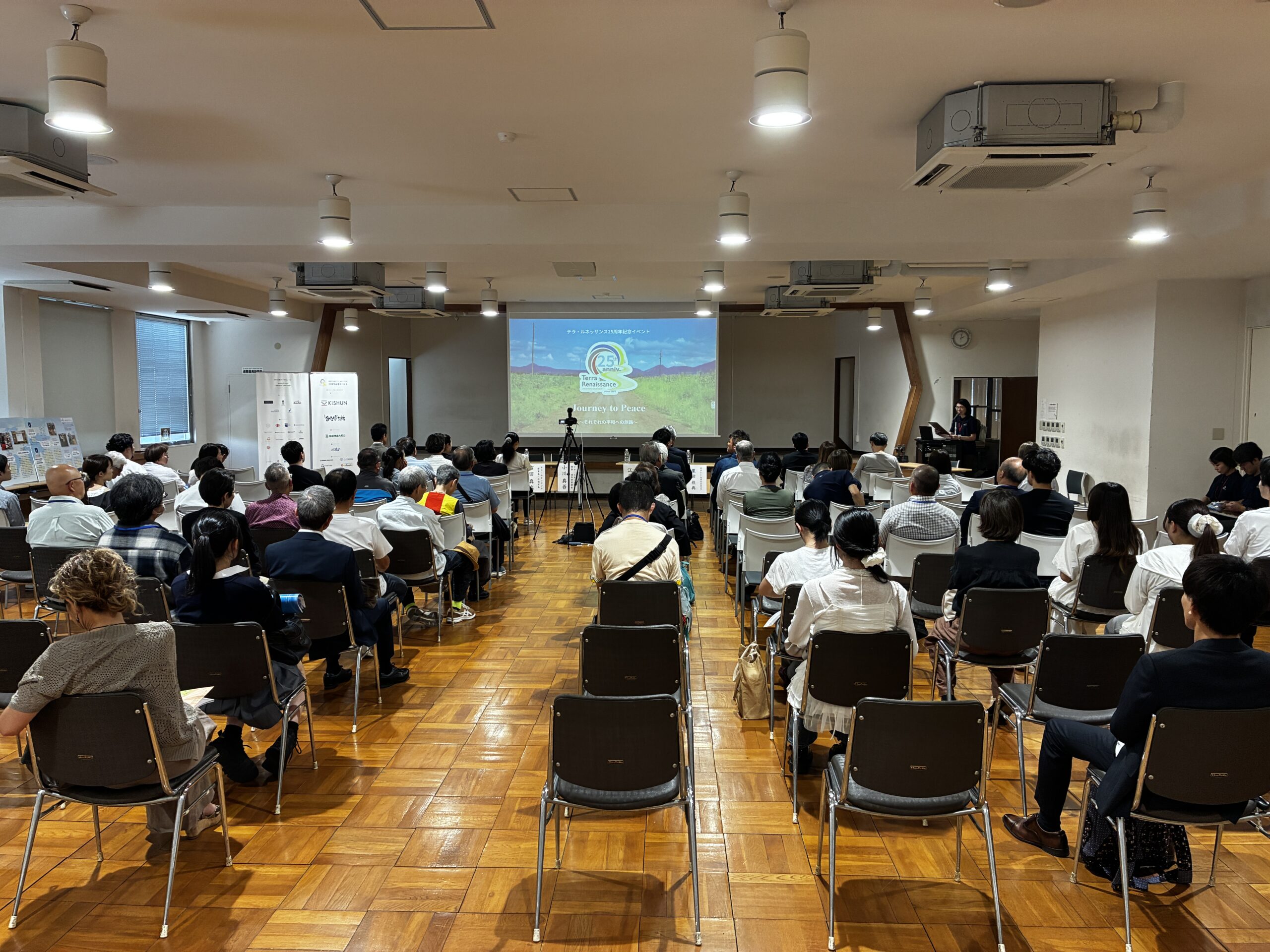 京都イベントの様子