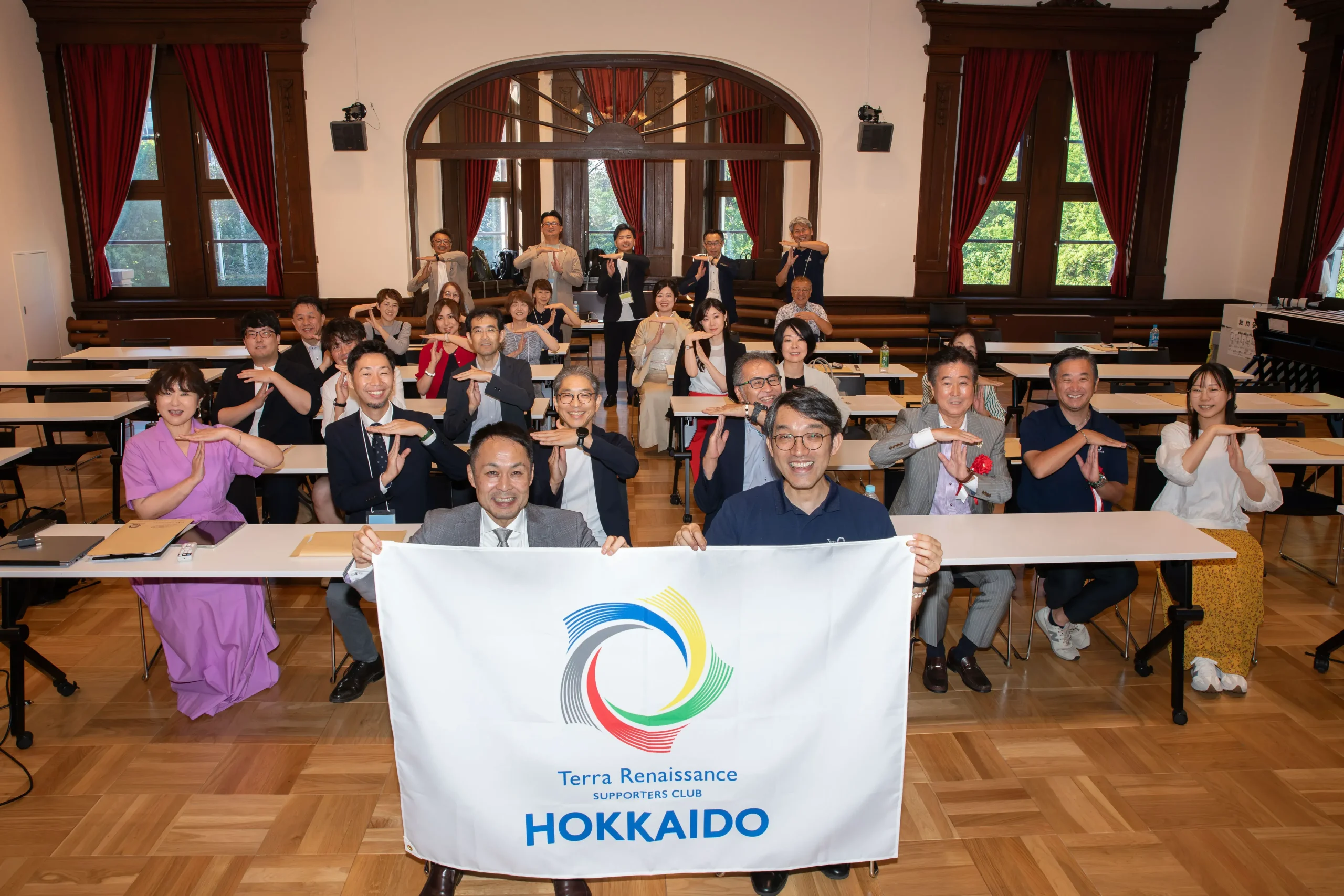 北海道