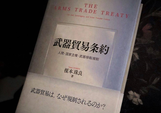 なぜ、中国はATTに加入したのか?中国ってATT反対派じゃなかったの? なぜ、中国はATTに加入したのか?中国ってATT反対派じゃなかったの?