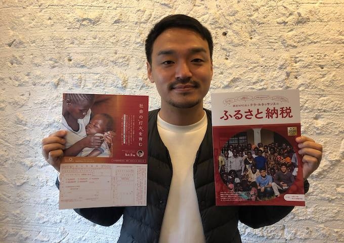 テラ・ルネッサンス自身の炎を力強く燃やし、多くの人々に関わっていただく テラ・ルネッサンス自身の炎を力強く燃やし、多くの人々に関わっていただく