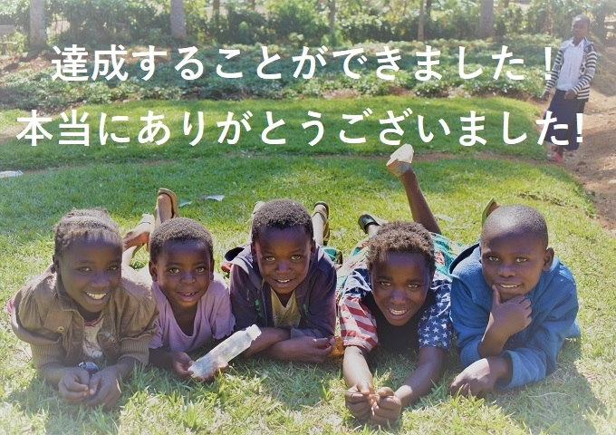 最後に、嬉しいお知らせです。 最後に、嬉しいお知らせです。