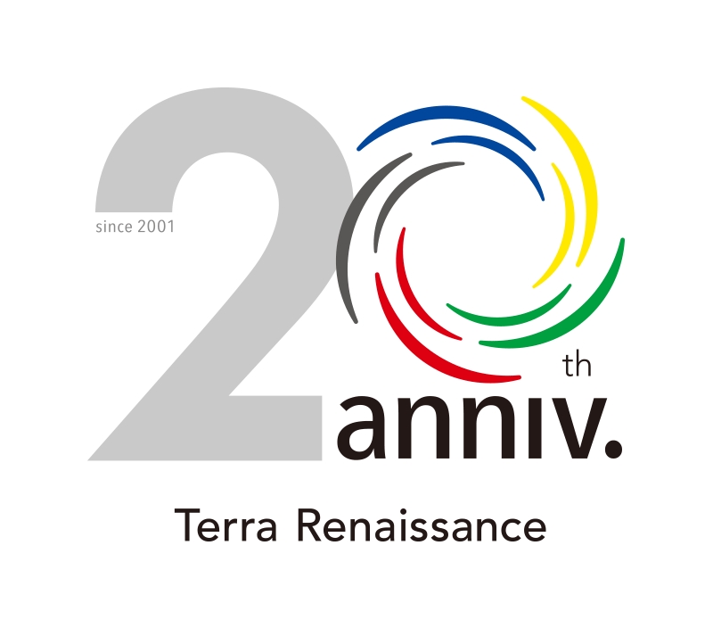 20周年記念事業について 20周年記念事業について