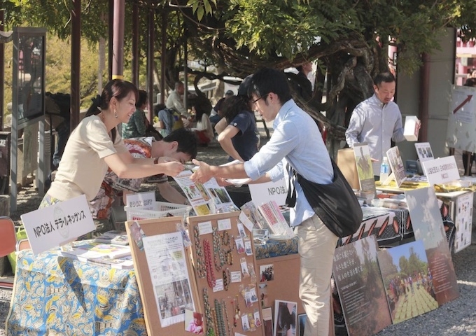 「私もなにかしないと!」〜私の原点、テラ・ルネッサンスとの出会い〜 「私もなにかしないと!」〜私の原点、テラ・ルネッサンスとの出会い〜
