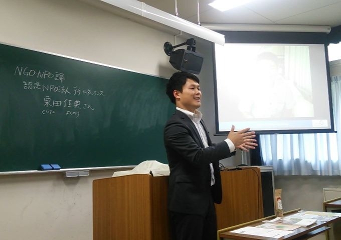 世界はつながっている。〜コロナ禍がもたらした光〜 世界はつながっている。〜コロナ禍がもたらした光〜