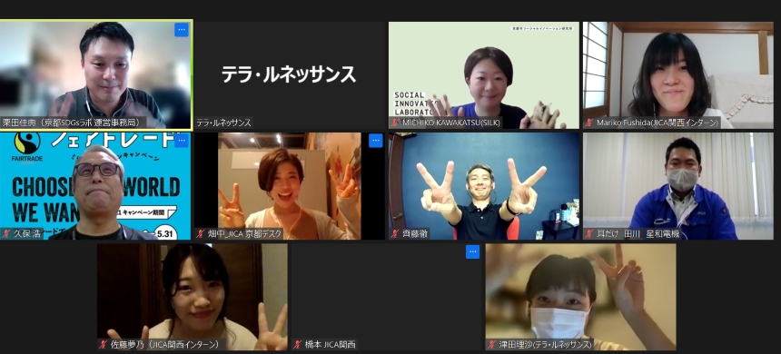 8月の交流会を開催しました! 8月の交流会を開催しました!