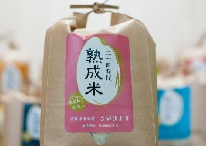 おすすめ返礼品 おすすめ返礼品