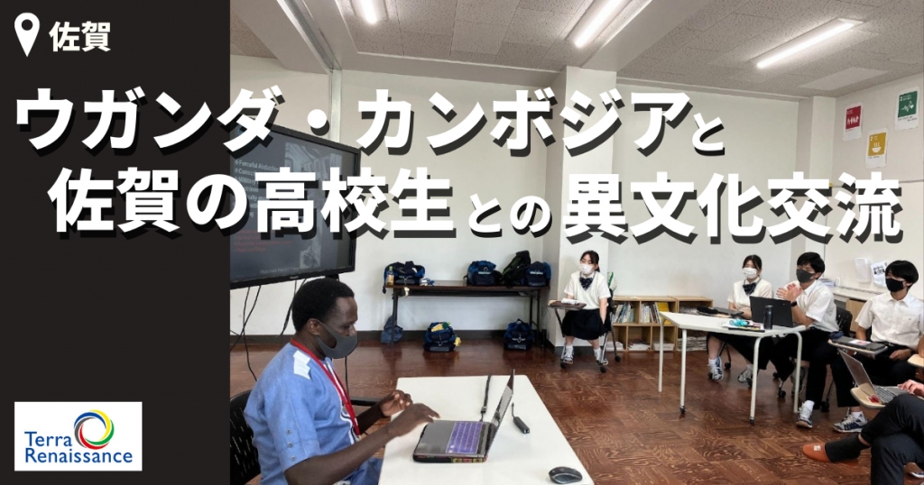 【国内レポート/2022年5月_Topic01】 【国内レポート/2022年5月_Topic01】