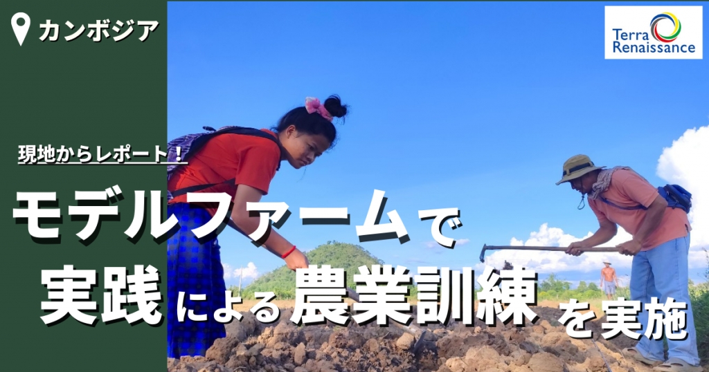 【アジアレポート/2022年6月_Topic01】 【アジアレポート/2022年6月_Topic01】