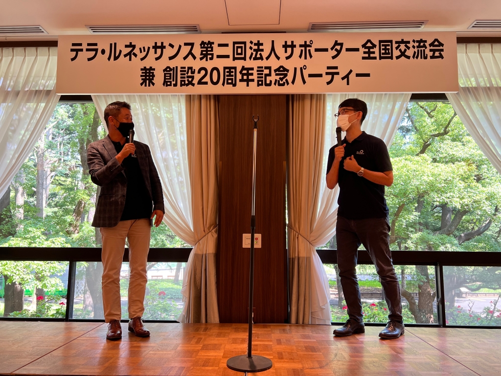 ◼︎第二部(パーティー)のご報告 ◼︎第二部(パーティー)のご報告