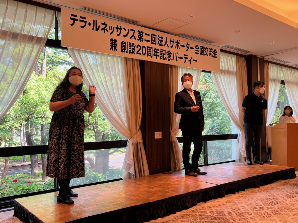 ◼︎ご参加いただき、ありがとうございました! ◼︎ご参加いただき、ありがとうございました!