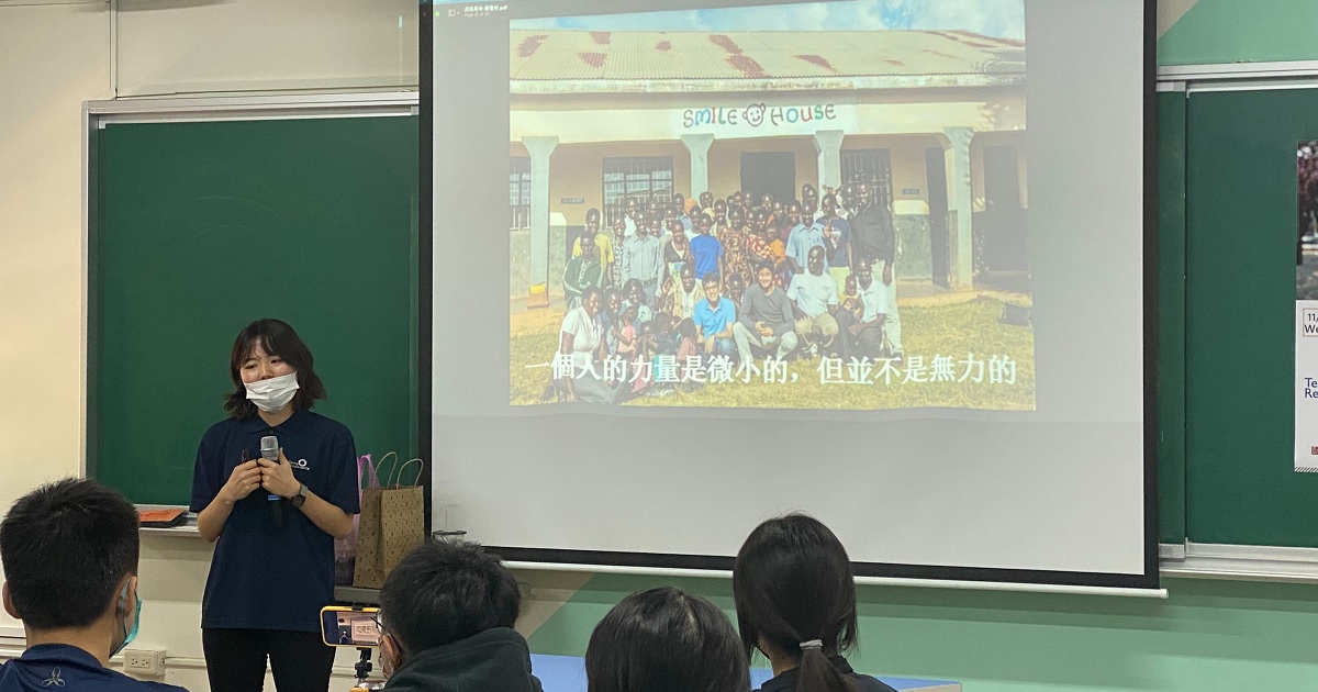 【台湾】平和の種を世界に！台湾の現地高校での授業を実施！