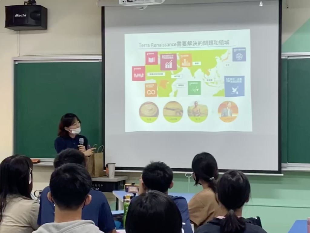 ◼︎台湾事務所駐在員・香葉村のあきらめない ◼︎台湾事務所駐在員・香葉村のあきらめない