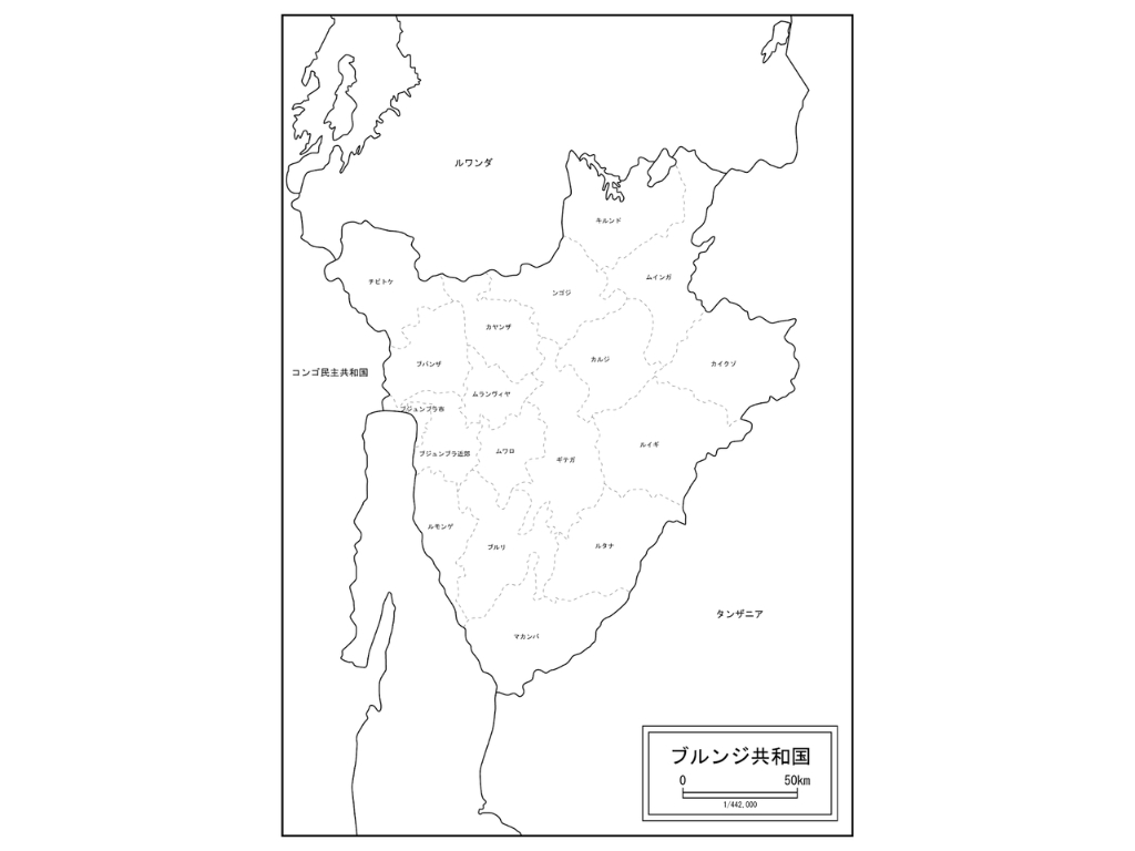 ◼︎世界で最も貧しい国…?ブルンジの歴史 ◼︎世界で最も貧しい国…?ブルンジの歴史