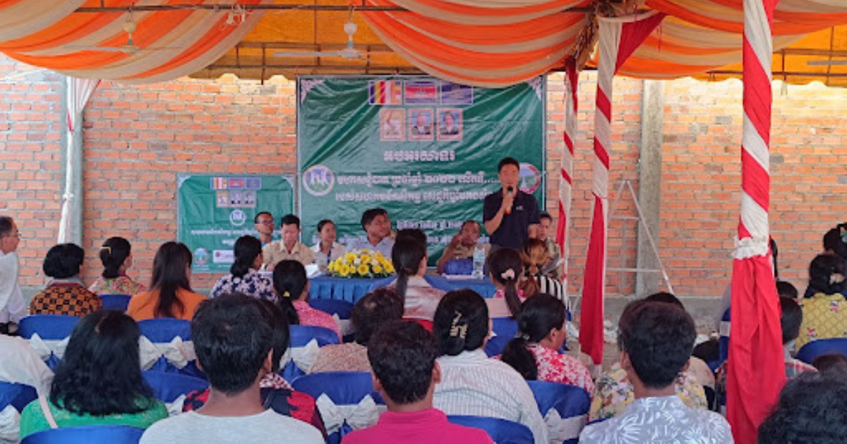 【カンボジア】地雷埋設地域にある農協の運営強化支援を開始
