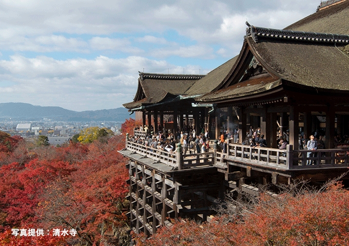 ◎ 【 当日参加・歓迎 】清水寺でのイベントにご参加ください。 ◎ 【 当日参加・歓迎 】清水寺でのイベントにご参加ください。
