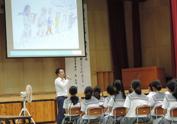 教育機関での講演、出張授業を承っております! 教育機関での講演、出張授業を承っております!