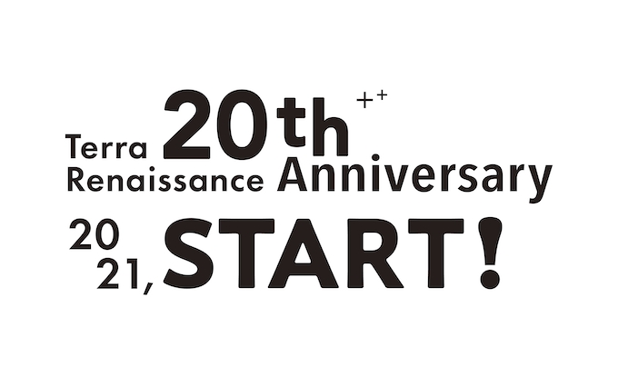 20周年事業の協賛パートナーを募集しています(法人向け) 20周年事業の協賛パートナーを募集しています(法人向け)