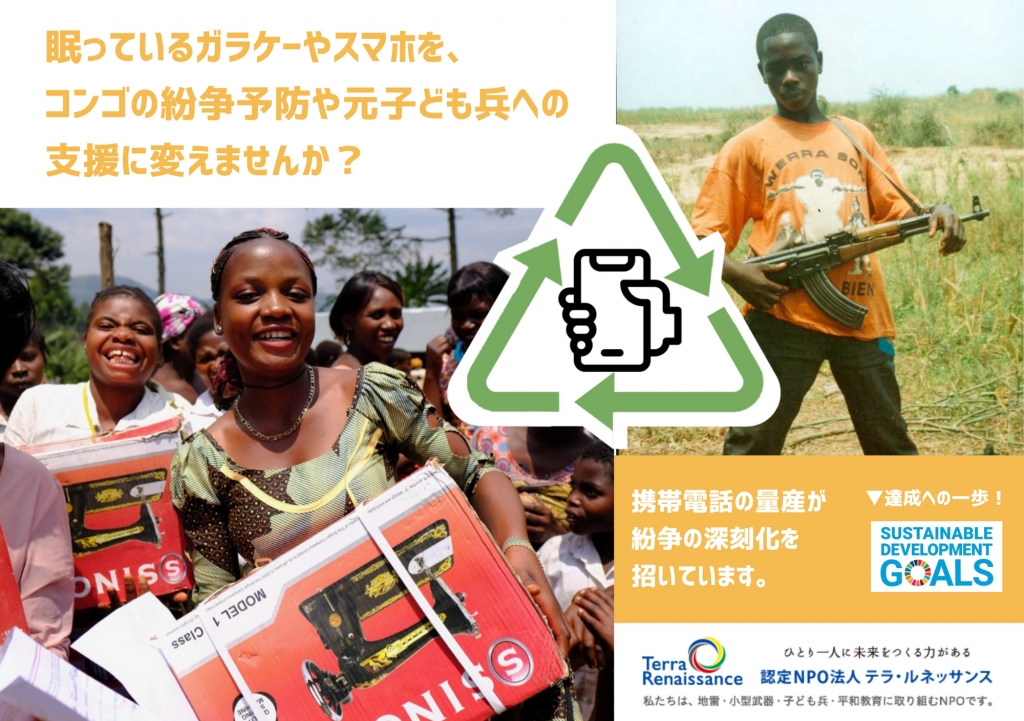 キャンペーンへのご参加はこちらから! キャンペーンへのご参加はこちらから!