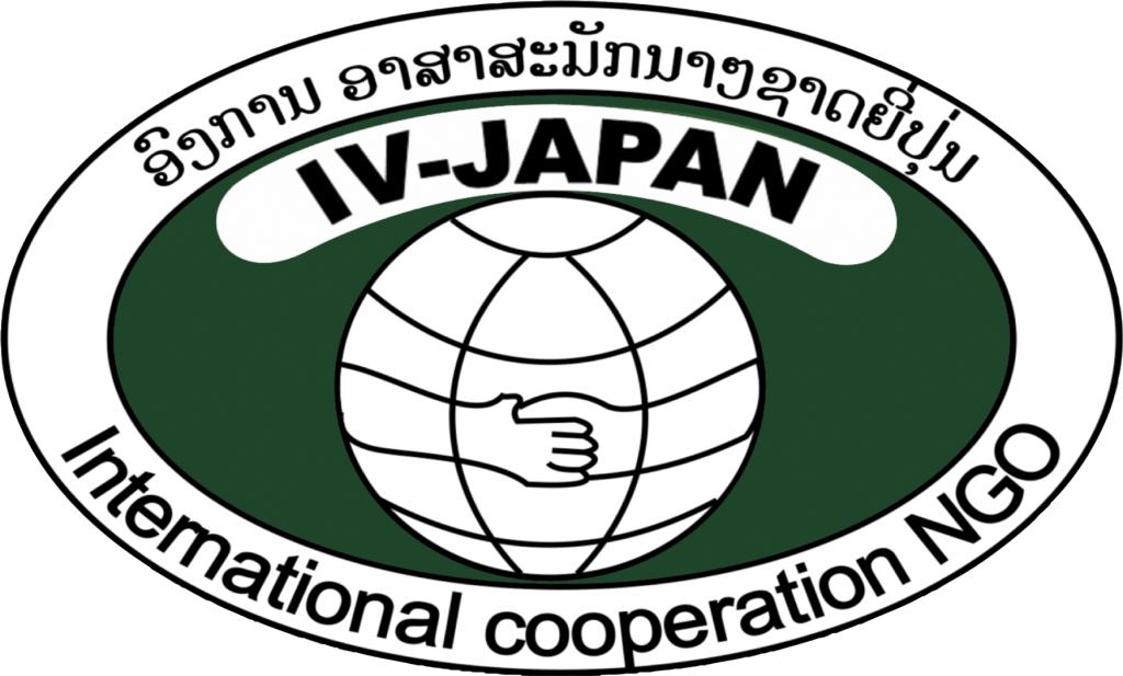 〇認定NPO法人IV-JAPANについて 〇認定NPO法人IV-JAPANについて