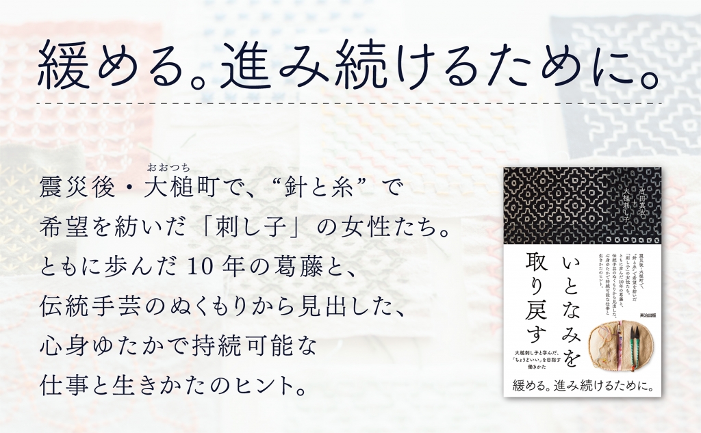 ◎こんな人にオススメです ◎こんな人にオススメです